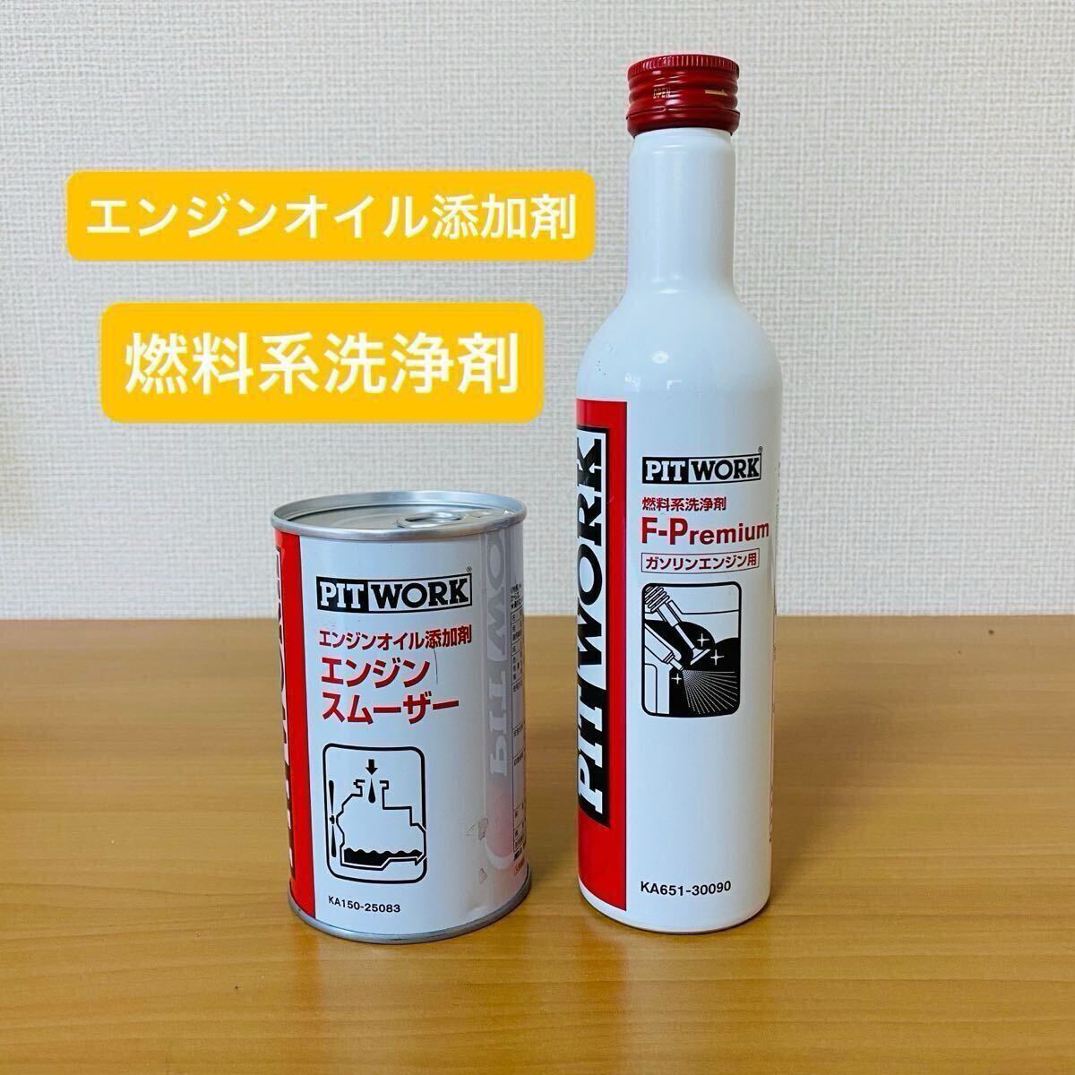 Yahoo!オークション -「エンジンスムーザー」の落札相場・落札価格 Yahoo!オークション -「エンジンスムーザー」の落札相場・落札価格