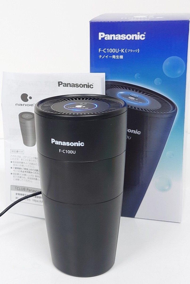 Panasonic 中古 ナノイー発生機 F-C100U-K 2021年製 ブラック