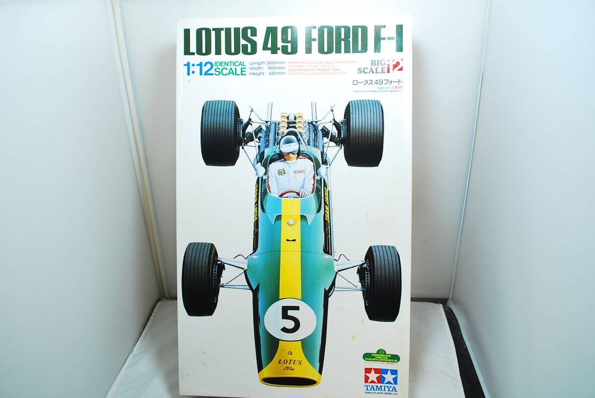 Yahoo!オークション -「タミヤ F1 1/12」の落札相場・落札価格 Yahoo!オークション -「タミヤ F1 1/12」の落札相場・落札価格