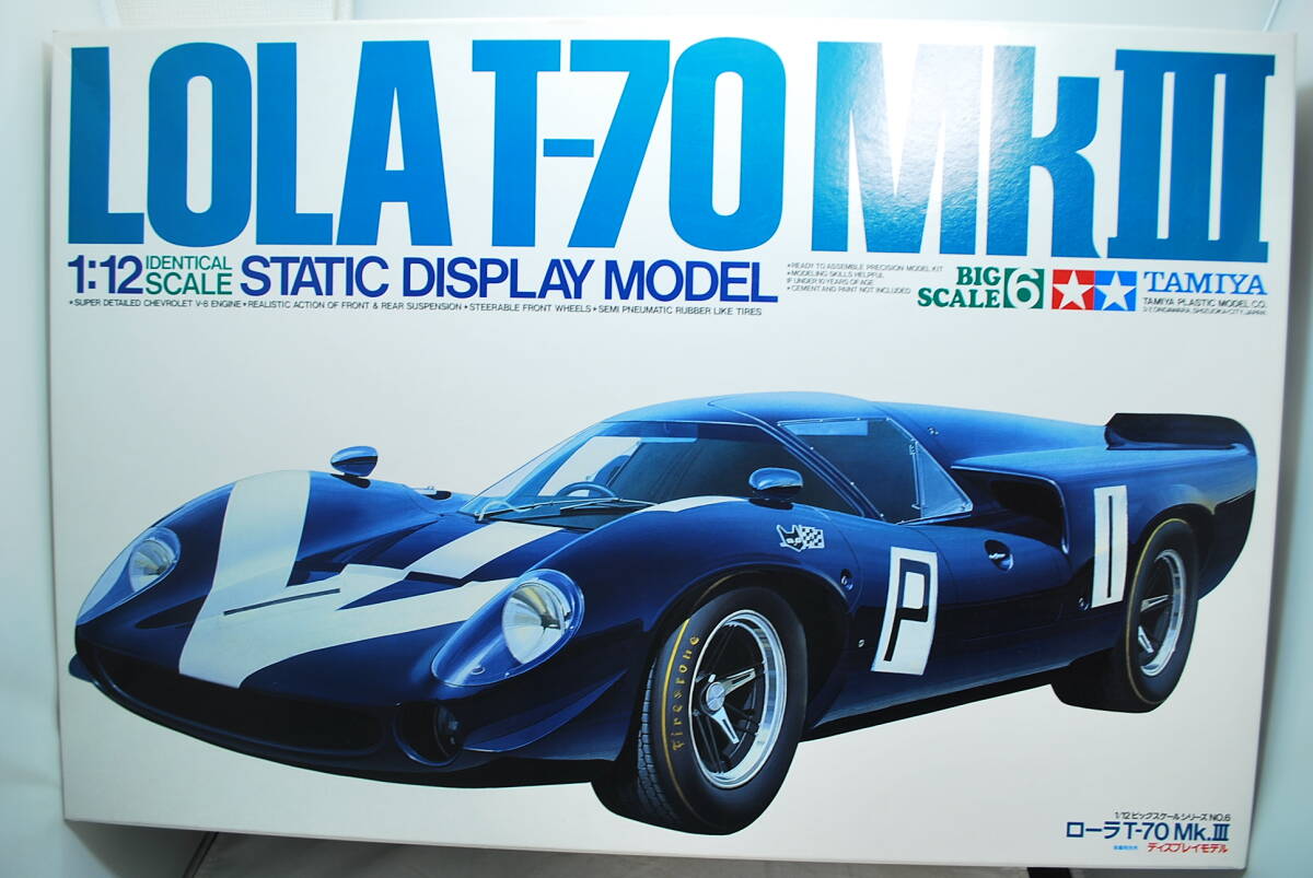 Yahoo!オークション -「タミヤ 1/12 ローラt70」の落札相場 Yahoo!オークション -「タミヤ 1/12 ローラt70」の落札相場