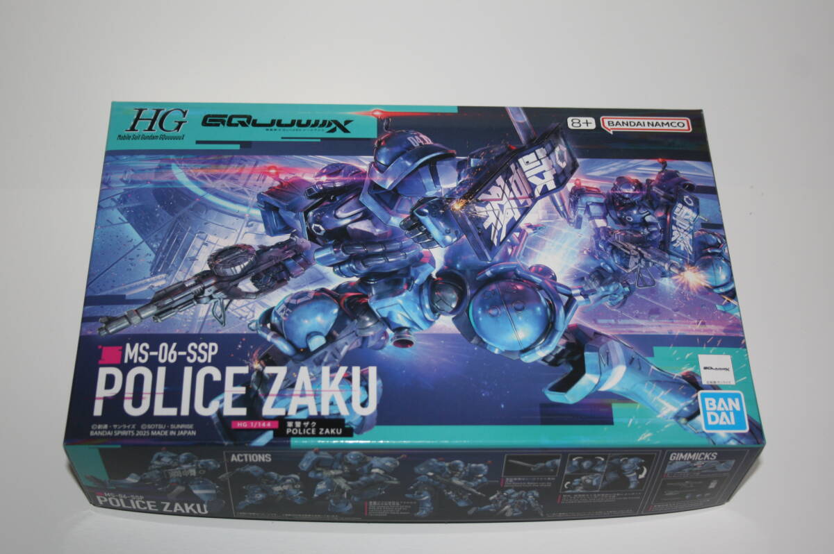 希少 機動戦士ガンダム イロプラ 1/250 量産型ザク 新品/ザク