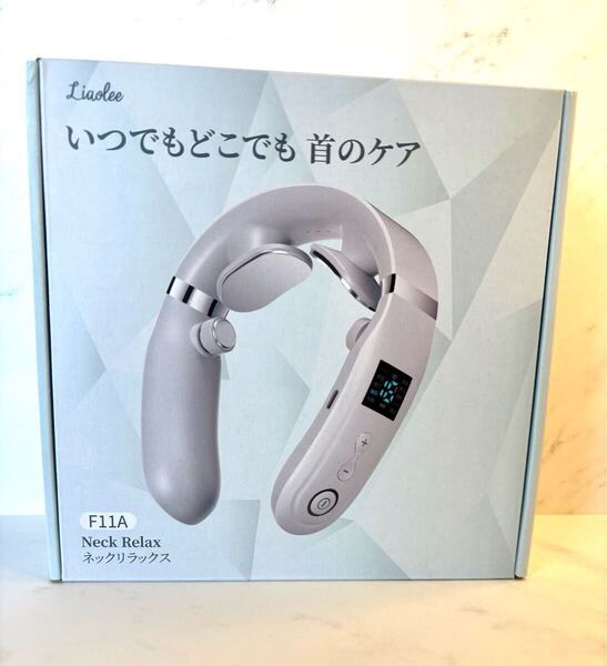 ネックケア リラクゼーション2025 Liaolee Neck Relax 白【新品未開封】