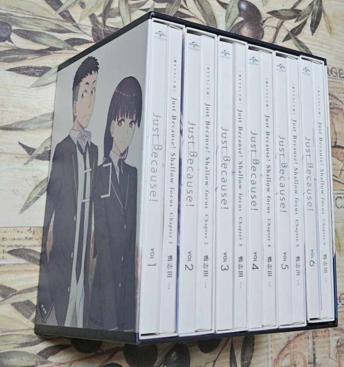 2025年最新】Yahoo!オークション -just because! blu-rayの中古 2025年最新】Yahoo!オークション -just because! blu-rayの中古