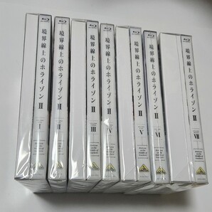 【未開封】境界線上のホライゾンII Blu-ray 7巻セット