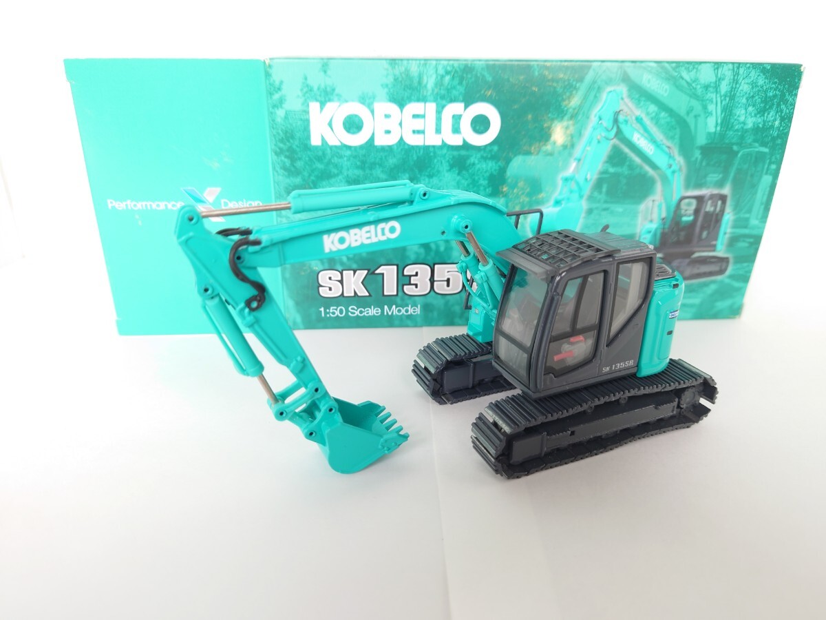 2025年最新】Yahoo!オークション -1/50 kobelcoの中古品・新品 2025年最新】Yahoo!オークション -1/50 kobelcoの中古品・新品