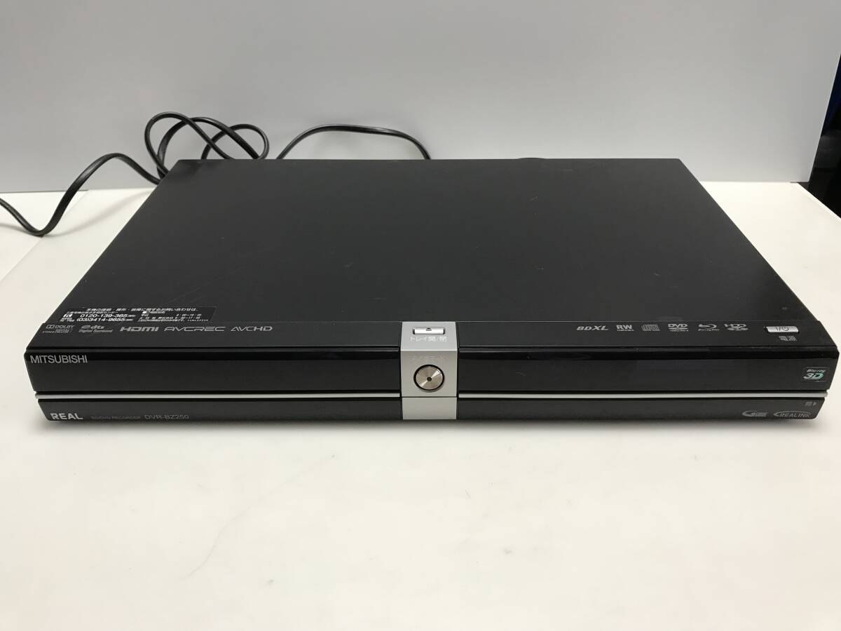 2025年最新】Yahoo!オークション -dvr-bz250の中古品・新品・未 2025年最新】Yahoo!オークション -dvr-bz250の中古品・新品・未