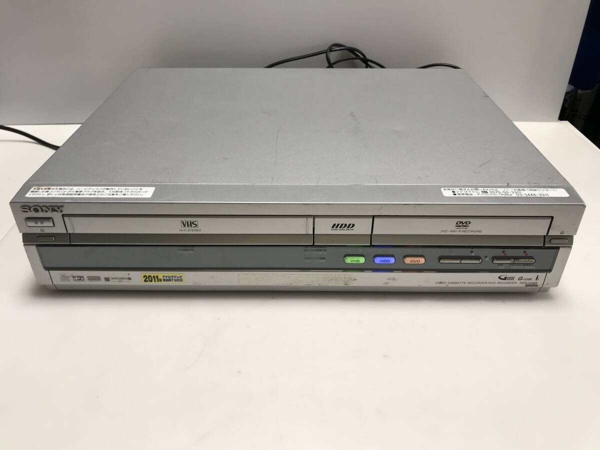 2025年最新】Yahoo!オークション -sony rdr-vh85の中古品・新品 2025年最新】Yahoo!オークション -sony rdr-vh85の中古品・新品