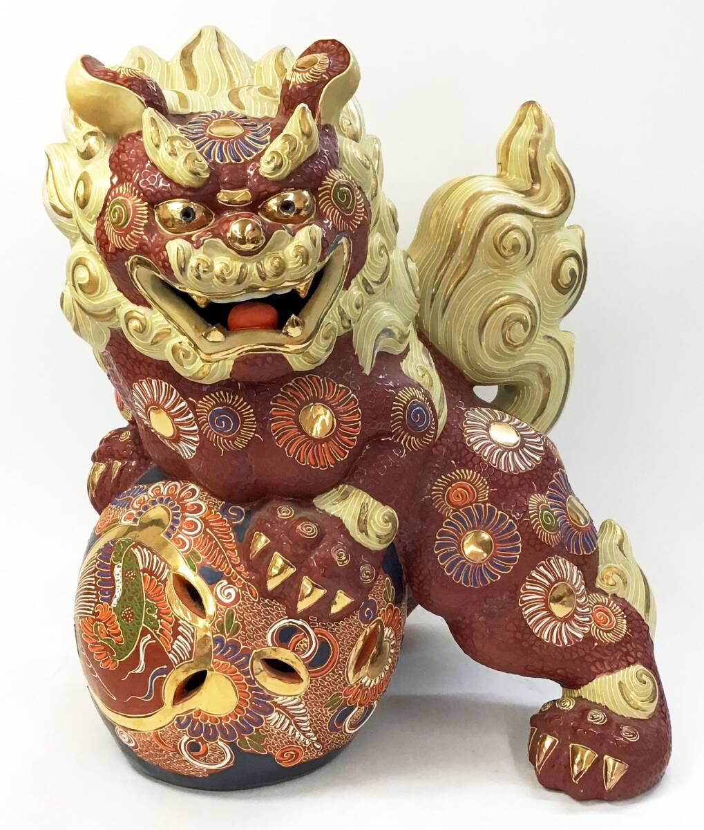 2025年最新】Yahoo!オークション -玉乗り獅子の中古品・新品・未 2025年最新】Yahoo!オークション -玉乗り獅子の中古品・新品・未