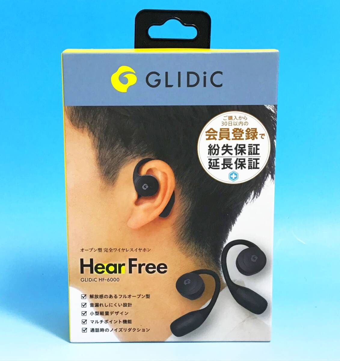 2025年最新】Yahoo!オークション -glidicイヤホンの中古品・新品 2025年最新】Yahoo!オークション -glidicイヤホンの中古品・新品