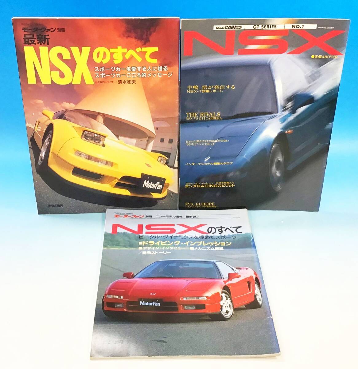CARトップ（カートップ） 2023年3月号 (発売日2023年01月26日