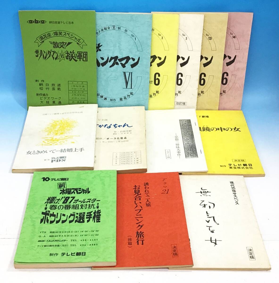 2025年最新】Yahoo!オークション -ザ ハングマンの中古品・新品 2025年最新】Yahoo!オークション -ザ ハングマンの中古品・新品