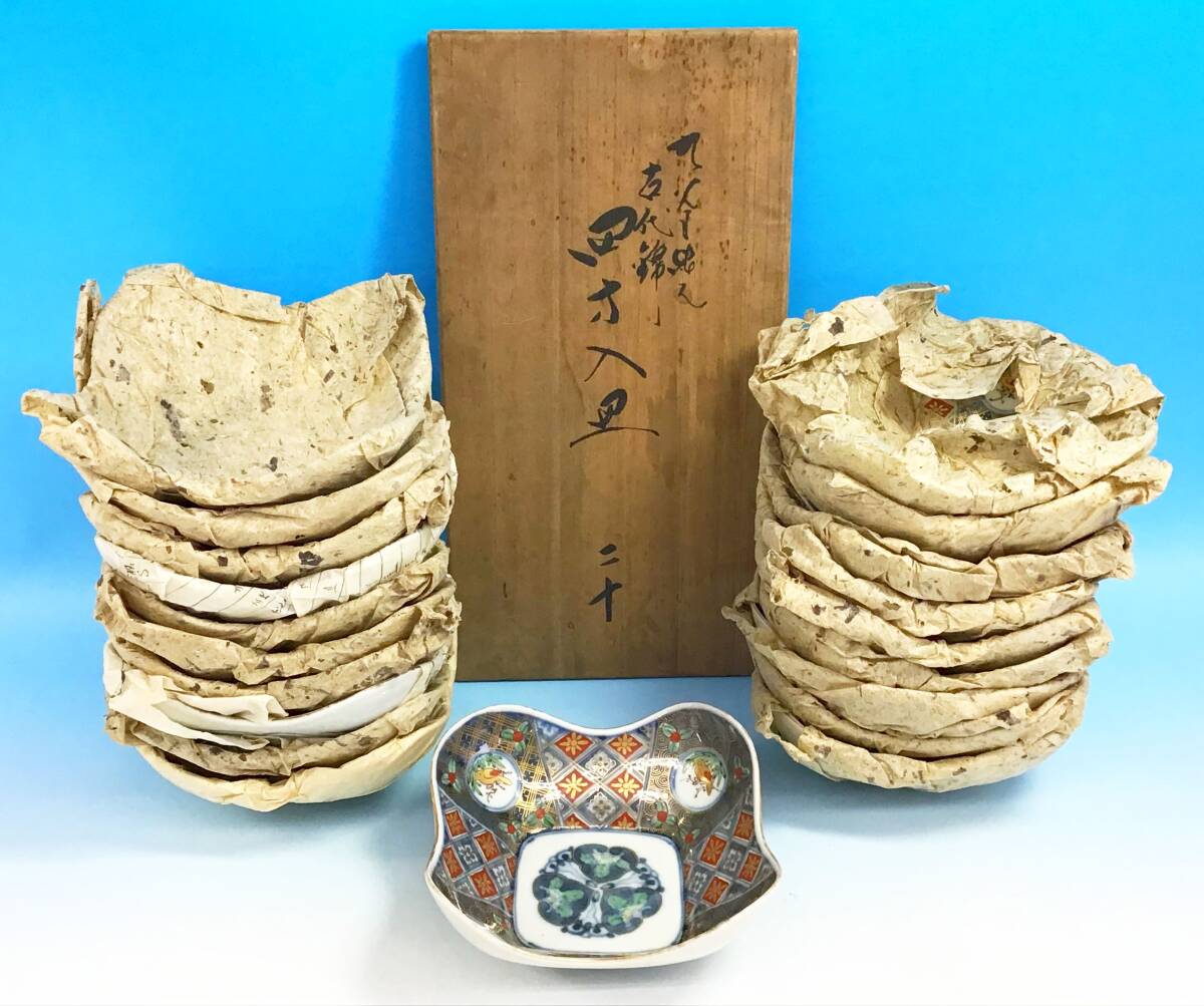 2025年最新】Yahoo!オークション -九谷 赤絵 皿の中古品・新品 2025年最新】Yahoo!オークション -九谷 赤絵 皿の中古品・新品