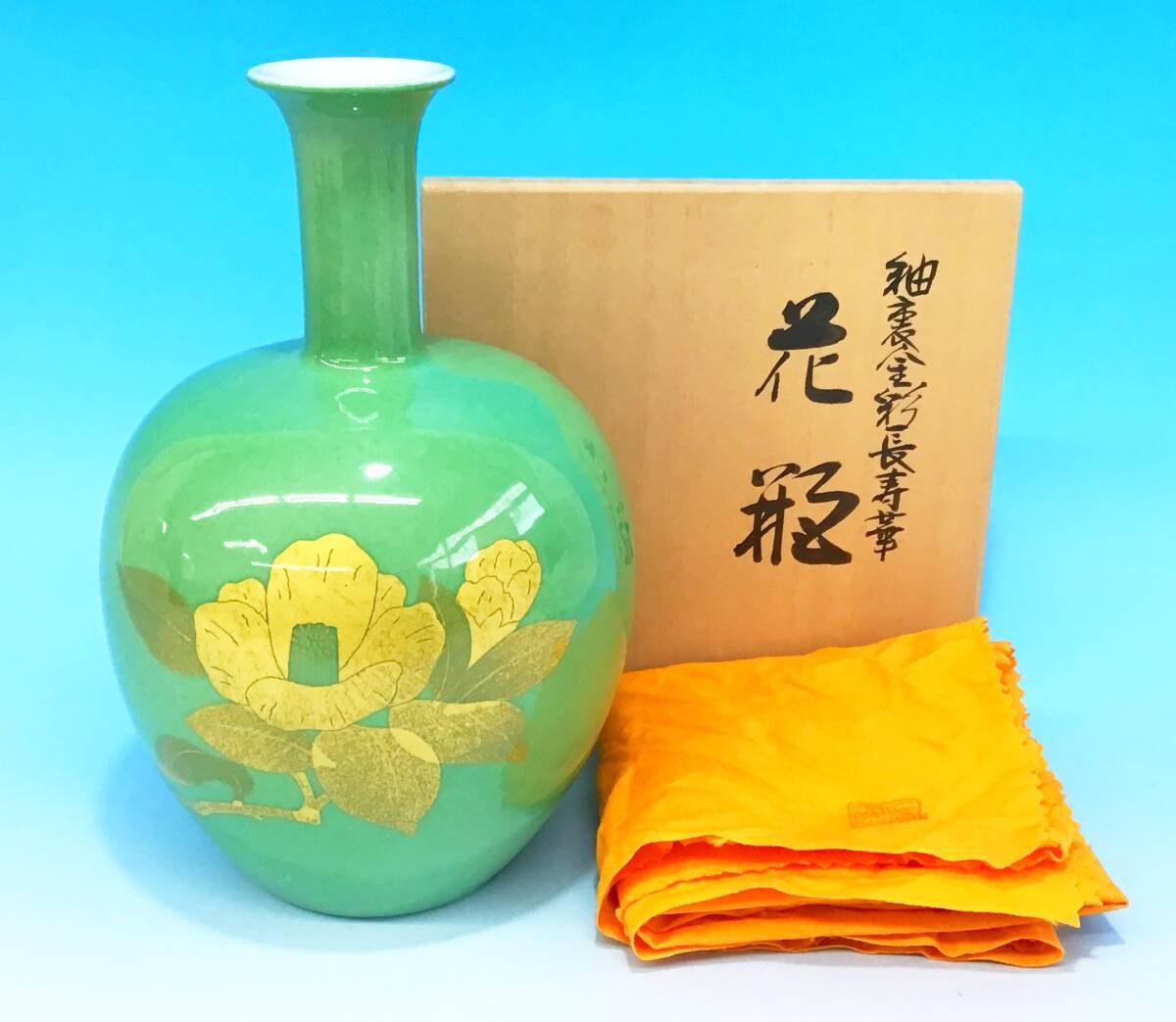 2025年最新】Yahoo!オークション -九谷焼 花瓶(陶芸)の中古品 2025年最新】Yahoo!オークション -九谷焼 花瓶(陶芸)の中古品