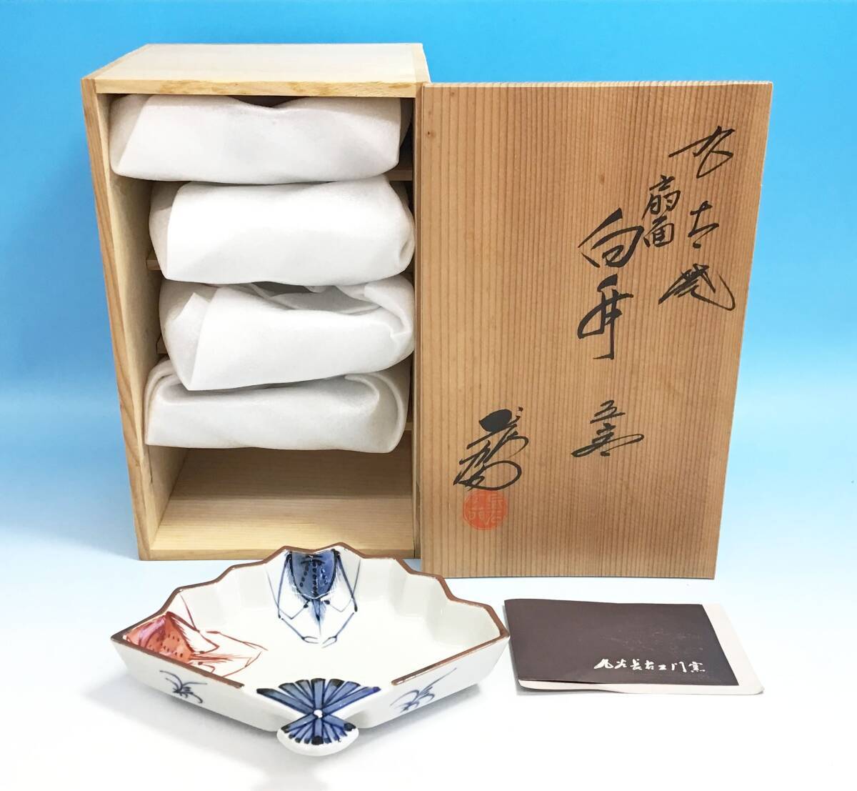 2025年最新】Yahoo!オークション -九谷焼 皿の中古品・新品・未 2025年最新】Yahoo!オークション -九谷焼 皿の中古品・新品・未