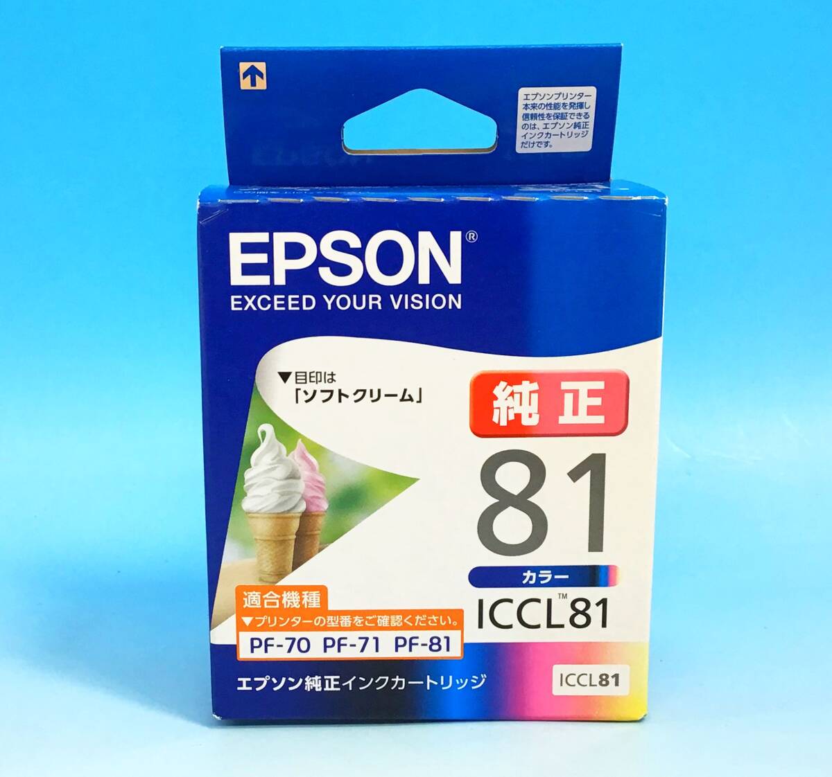 2025年最新】Yahoo!オークション -エプソン pf-81の中古品・新品 2025年最新】Yahoo!オークション -エプソン pf-81の中古品・新品