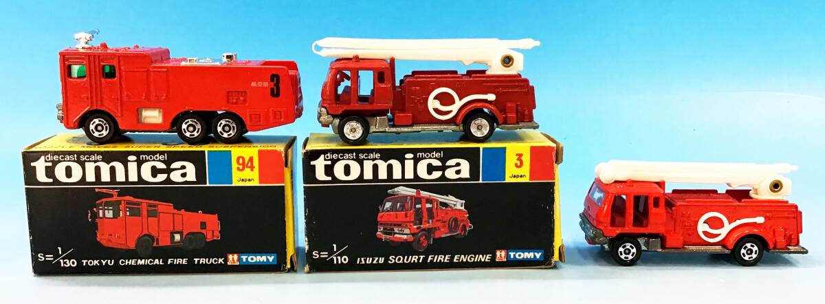 黒箱トミカ 94 東急科学消防車　美品　日本製 デッドストック ミニカーショップ ケンボックス トミカ 黒箱☆94☆東急化学消防