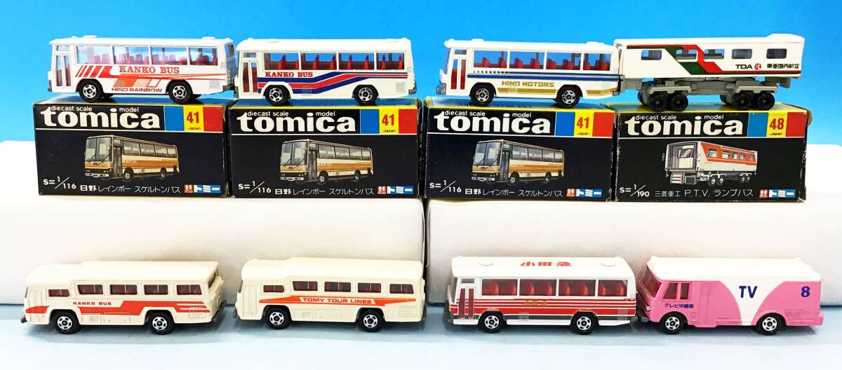 2025年最新】Yahoo!オークション -トミカ バス セットの中古品