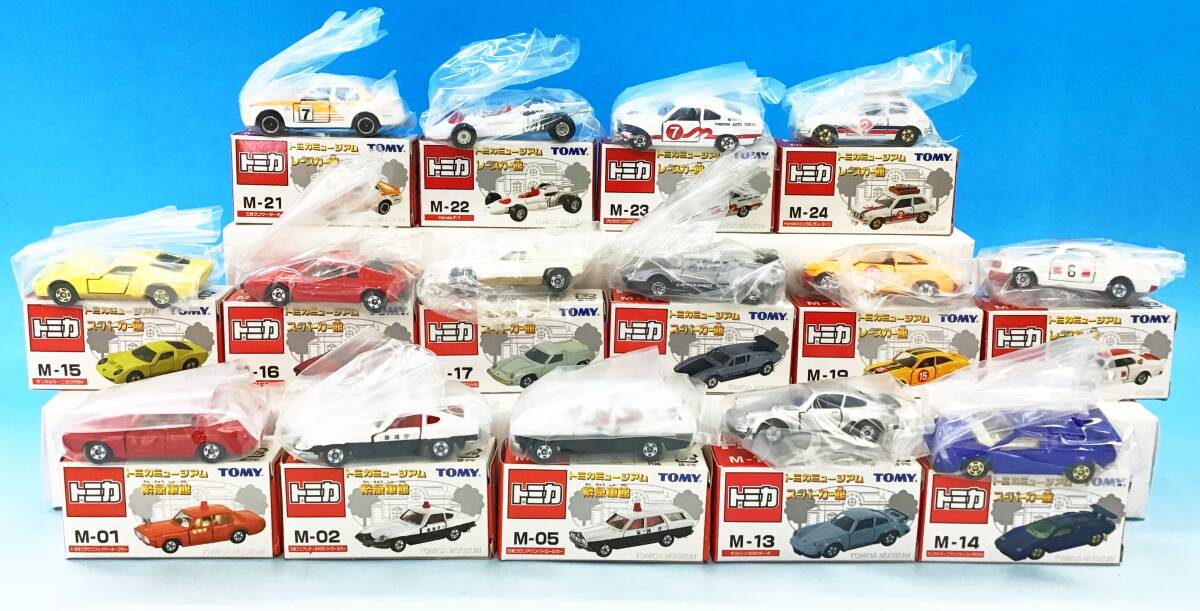 2025年最新】トミカ ミニカー 大量のおすすめ商品をチェック 2025年最新】トミカ ミニカー 大量のおすすめ商品をチェック