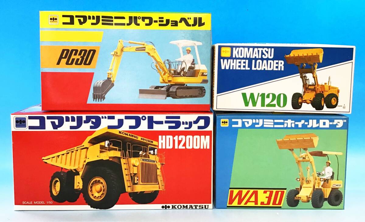 2025年最新】Yahoo!オークション -コマツ ホイールローダー 2025年最新】Yahoo!オークション -コマツ ホイールローダー