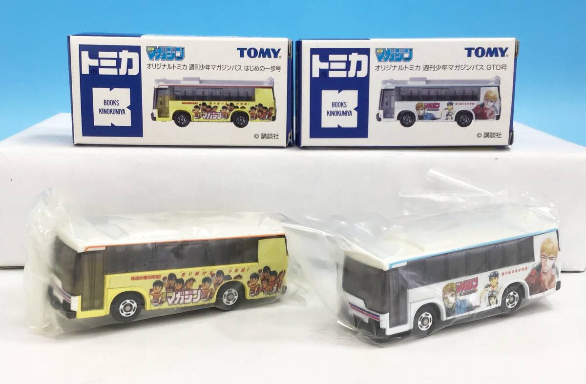 2025年最新】Yahoo!オークション -トミカ バス セットの中古品 2025年最新】Yahoo!オークション -トミカ バス セットの中古品