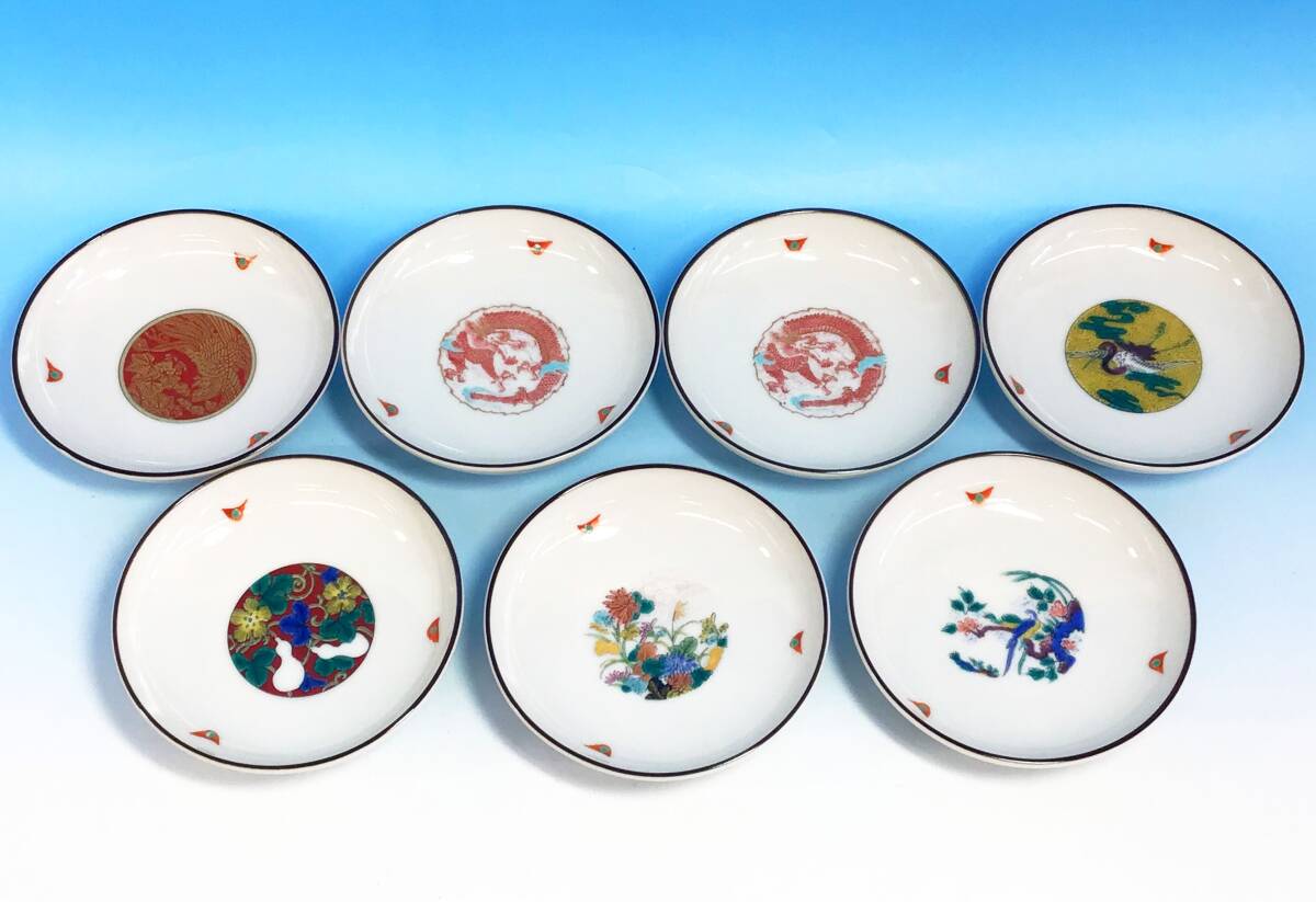 2025年最新】Yahoo!オークション -九谷 赤絵 皿の中古品・新品 2025年最新】Yahoo!オークション -九谷 赤絵 皿の中古品・新品
