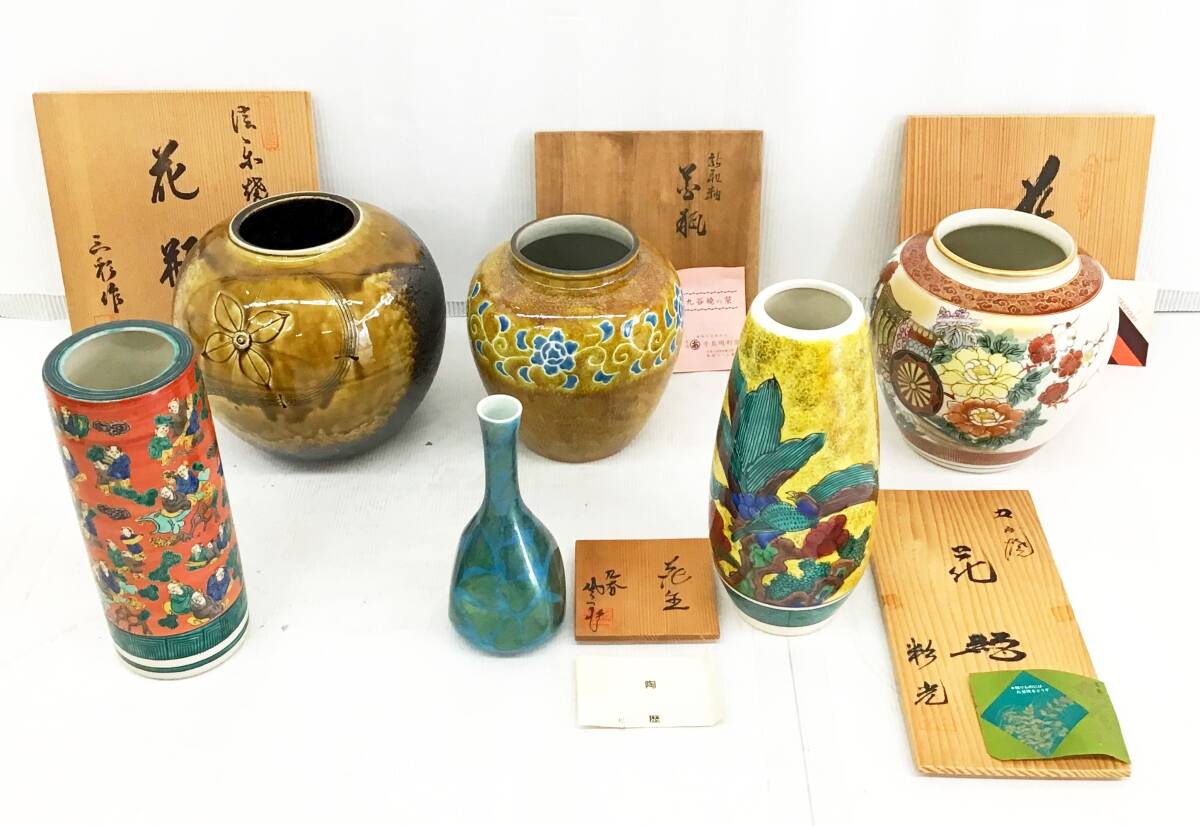 2025年最新】Yahoo!オークション -松本佐一の中古品・新品・未 2025年最新】Yahoo!オークション -松本佐一の中古品・新品・未