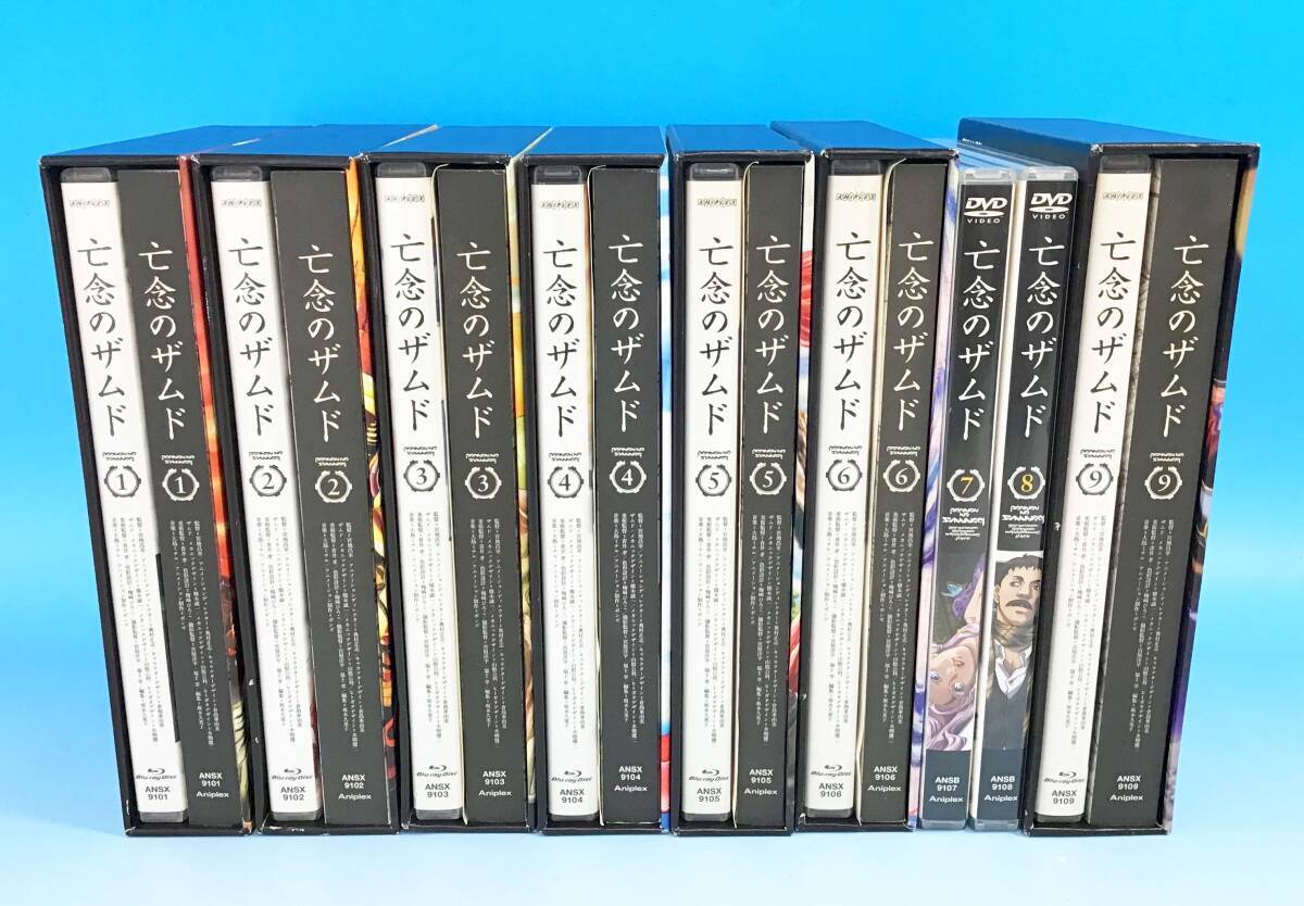 2025年最新】Yahoo!オークション -亡念のザムドの中古品・新品 2025年最新】Yahoo!オークション -亡念のザムドの中古品・新品