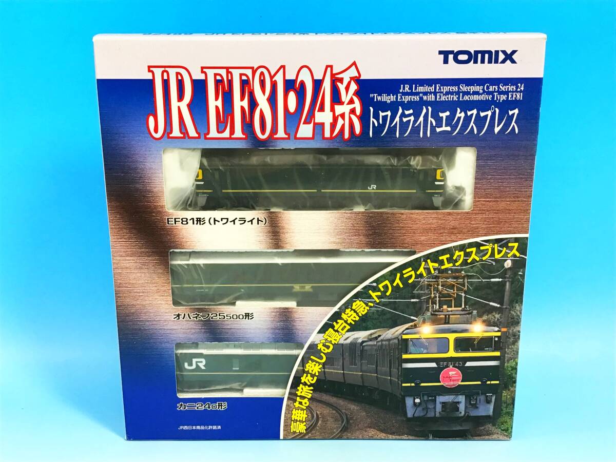 2025年最新】Yahoo!オークション -ef81 トワイライト 2025年最新】Yahoo!オークション -ef81 トワイライト
