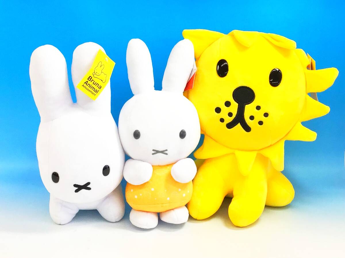 Yahoo!オークション -「ブルーナ ライオン」(ぬいぐるみ) の落札