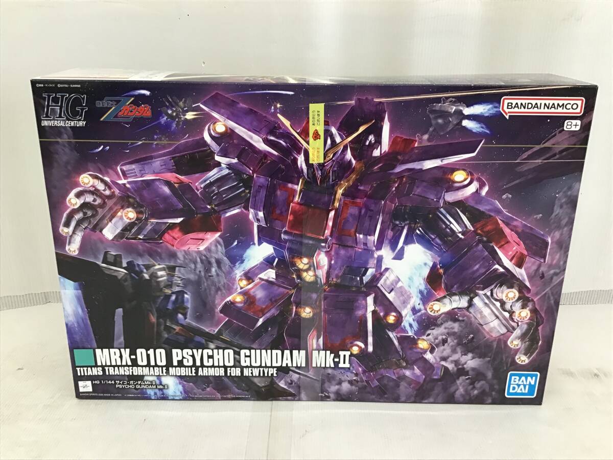 2025年最新】Yahoo!オークション -サイコガンダムmk-Ⅱの中古品 2025年最新】Yahoo!オークション -サイコガンダムmk-Ⅱの中古品