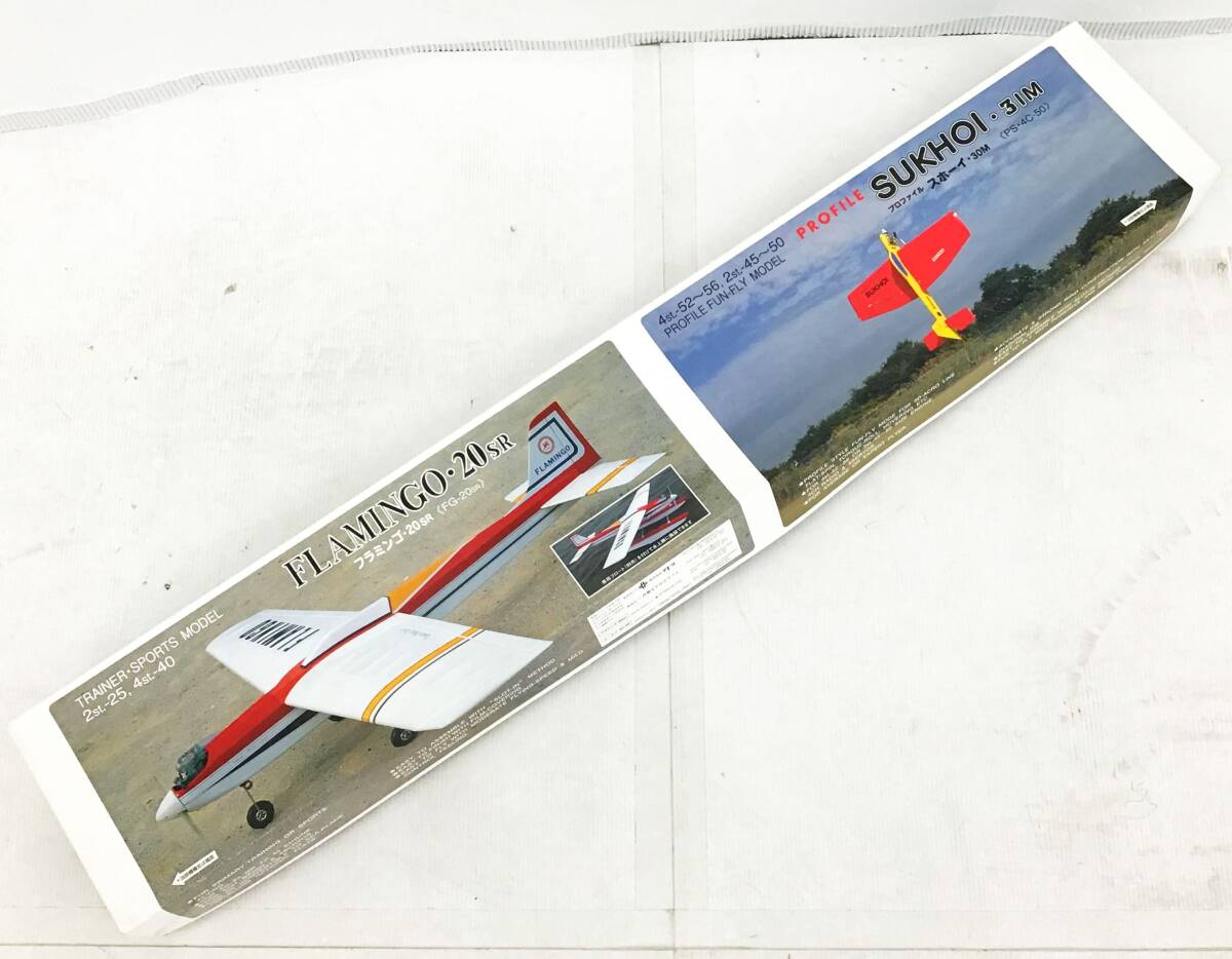 ラジコン テトラ オリゾン45 バルサキット組立品 サーボ付き