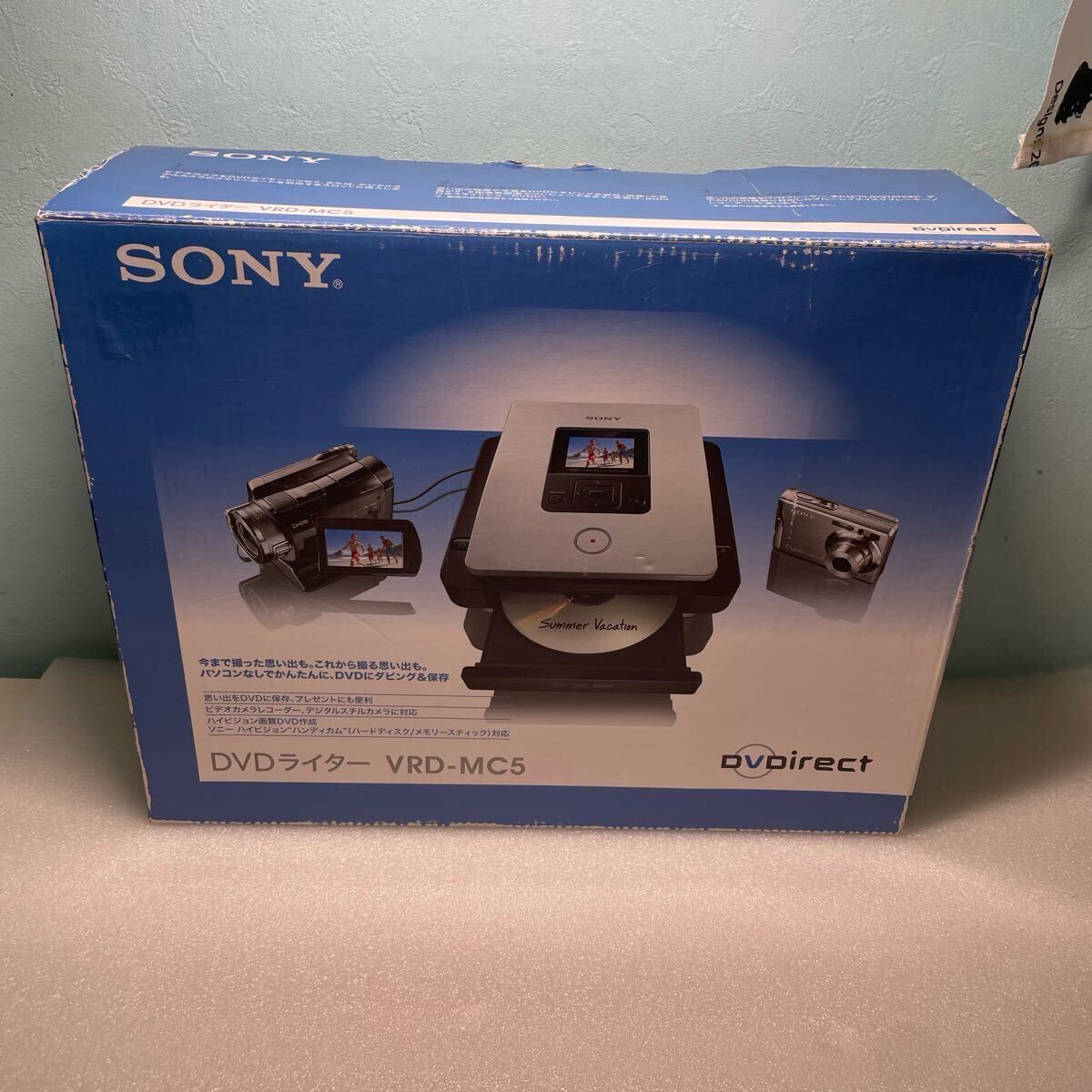 2025年最新】Yahoo!オークション -vrd-mc5の中古品・新品・未 2025年最新】Yahoo!オークション -vrd-mc5の中古品・新品・未