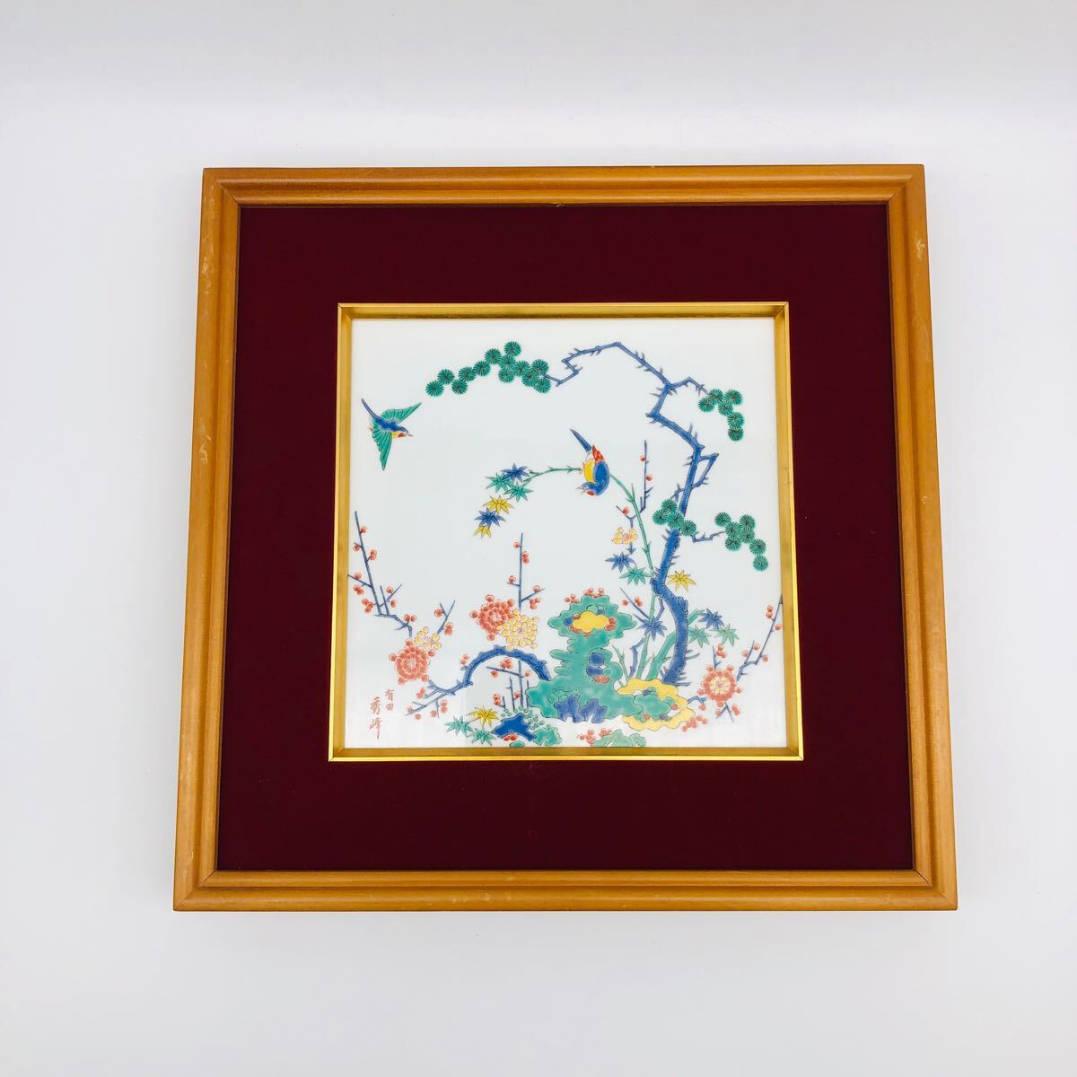 2025年最新】Yahoo!オークション -陶板画の中古品・新品・未使用 2025年最新】Yahoo!オークション -陶板画の中古品・新品・未使用