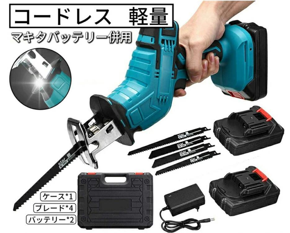 Yahoo!オークション - Mr.Meister FV-10M 無段変速小型 Yahoo!オークション - Mr.Meister FV-10M 無段変速小型