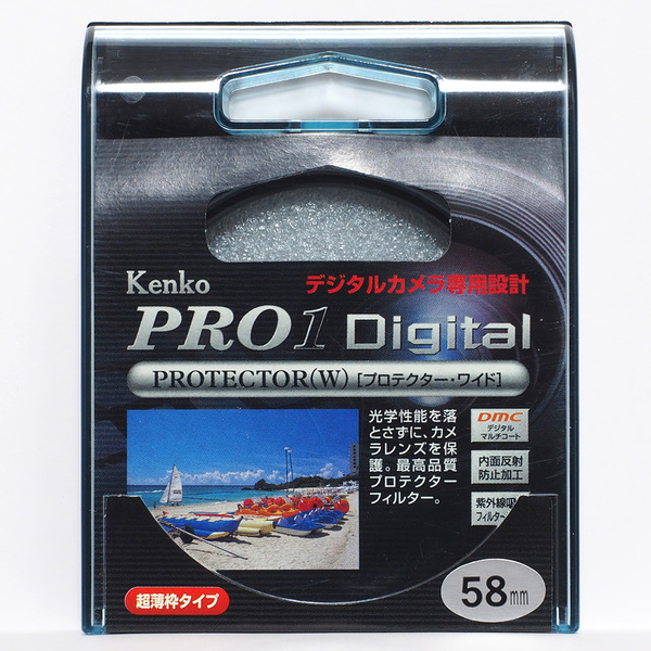 ★ 中古美品 ★ 58mm Kenko PRO1D PROTECTOR(W) レンズフィルター・ワイド (ケース付)