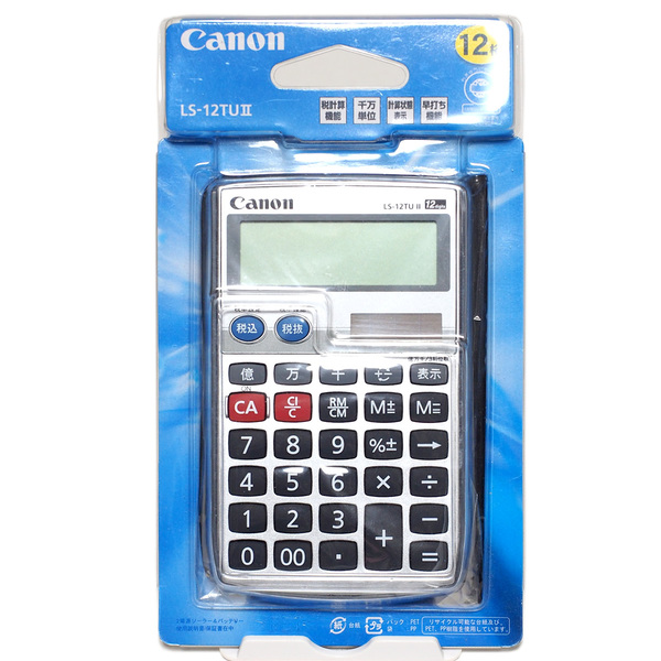 ★ 新品・未開封 ★ Canon キャノン 電卓 LS-12TUⅡ 12桁 S-12TUⅡ-F