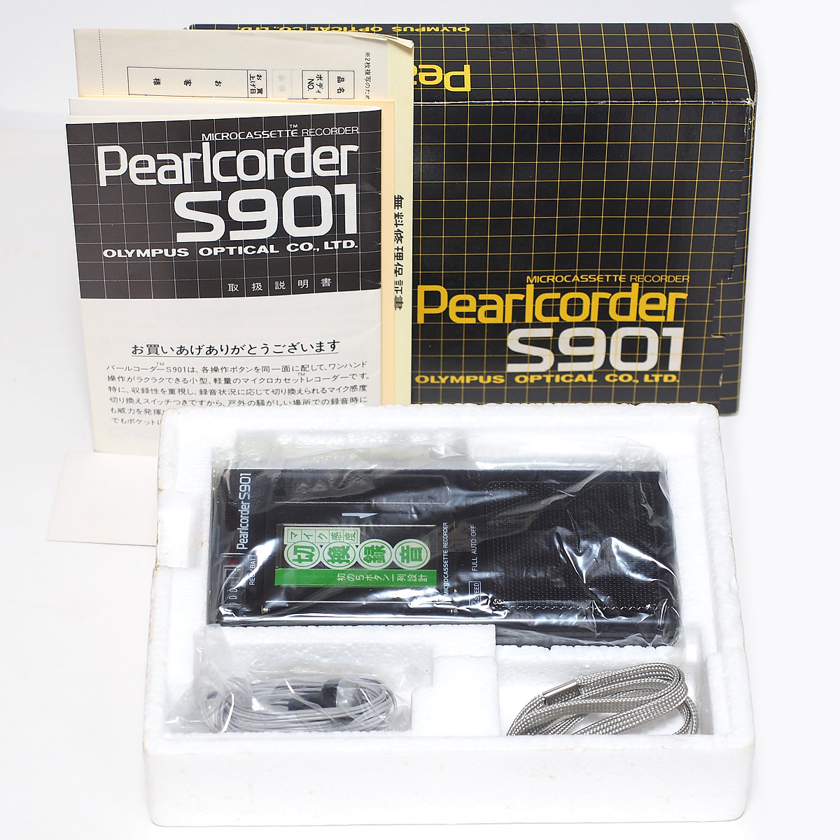2025年最新】Yahoo!オークション -pearlcorder(カセット 2025年最新】Yahoo!オークション -pearlcorder(カセット