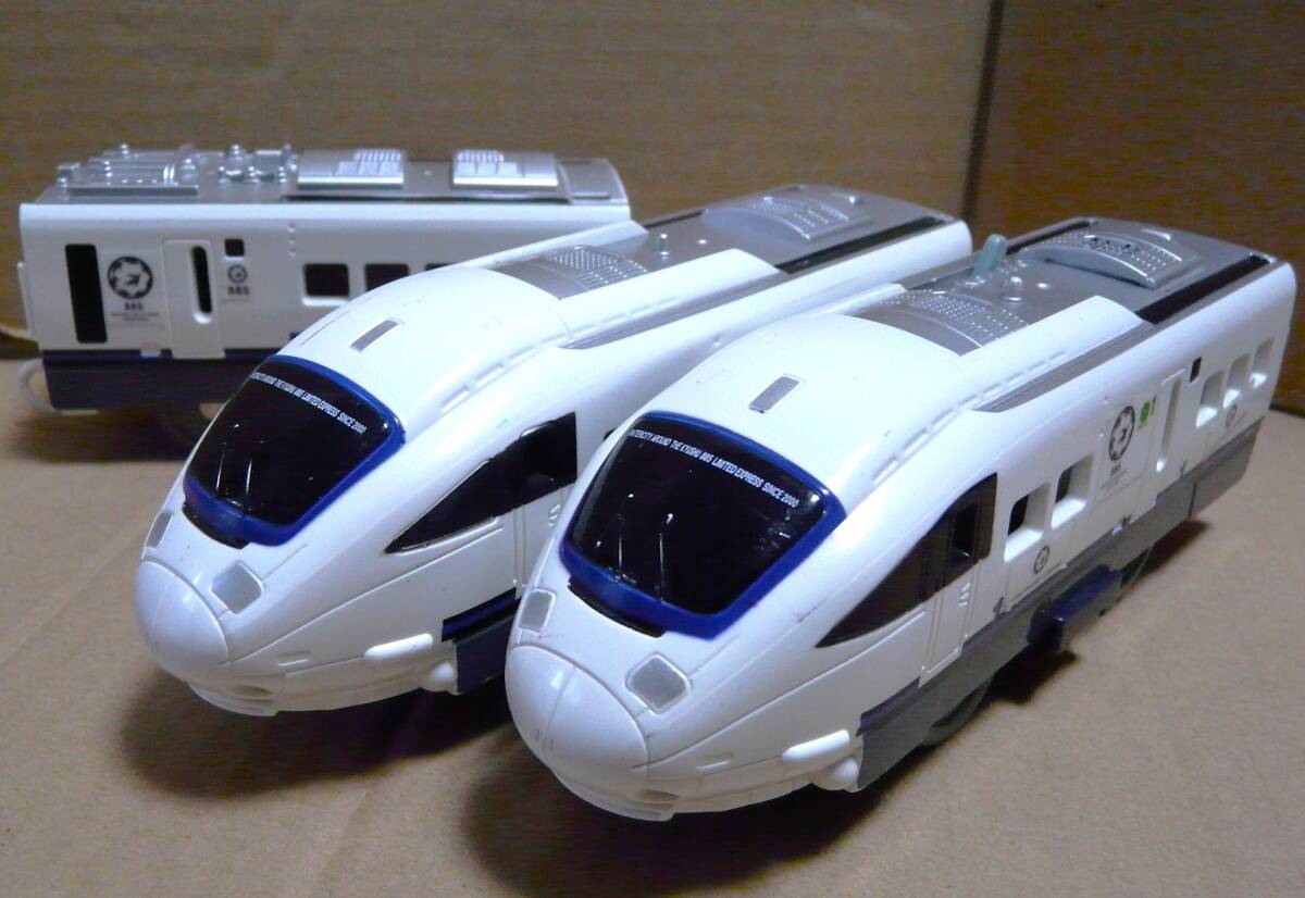 プラレール】（未開封）TOMY JR九州スペシャルセット | 電車
