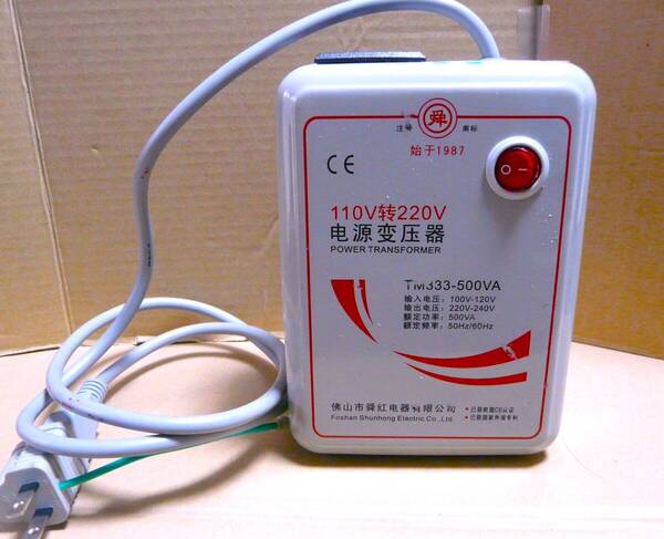 送料無料 100V→220V ステップアップコンバーター 500VA 電圧 変圧器 used