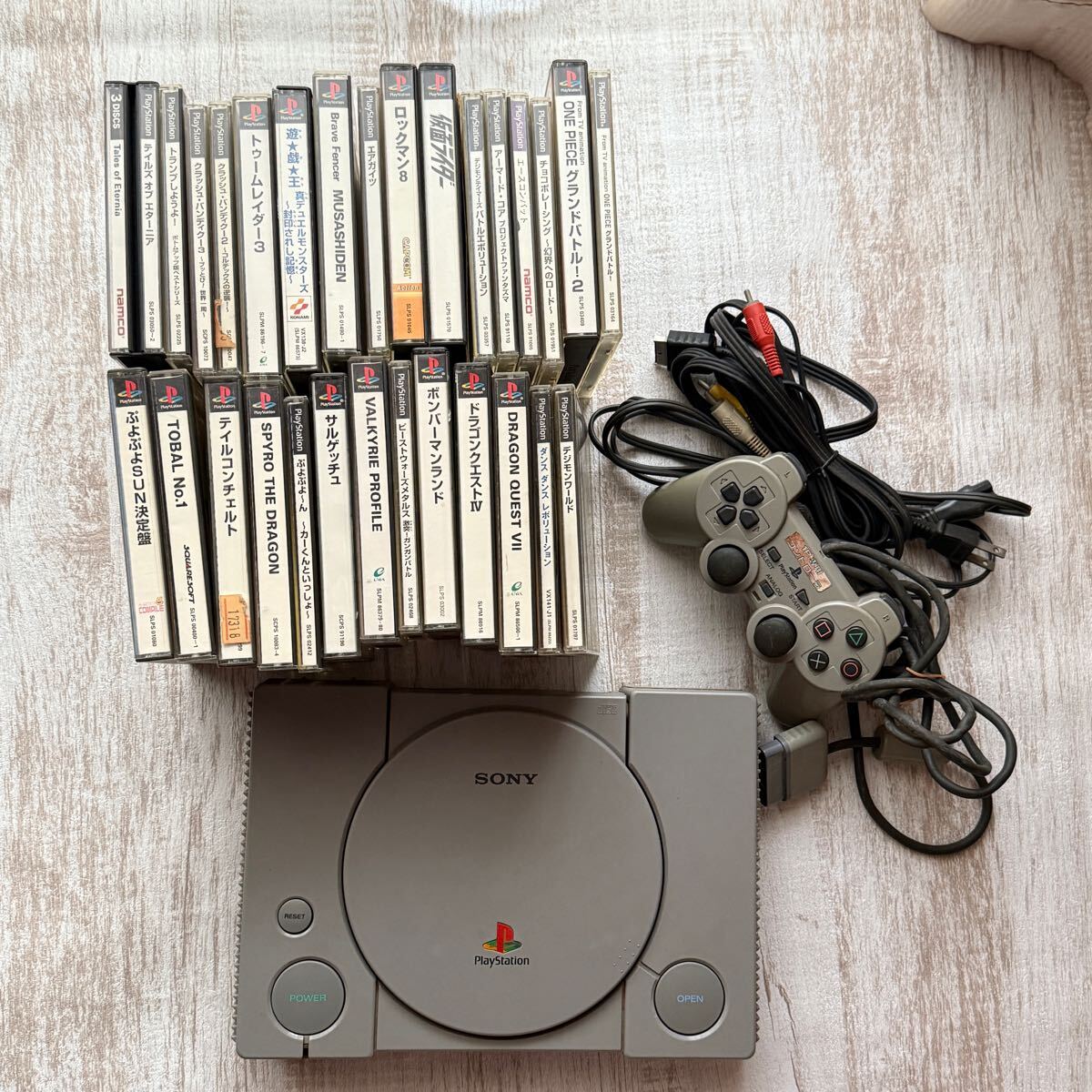 2025年最新】Yahoo!オークション -playstation scph-7000の中古 2025年最新】Yahoo!オークション -playstation scph-7000の中古