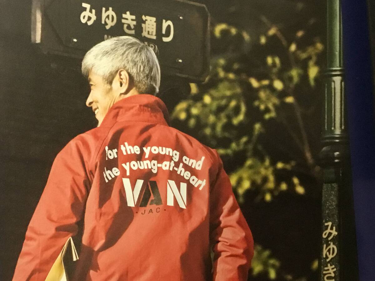2025年最新】Yahoo!オークション -van jacket(アンティーク 2025年最新】Yahoo!オークション -van jacket(アンティーク