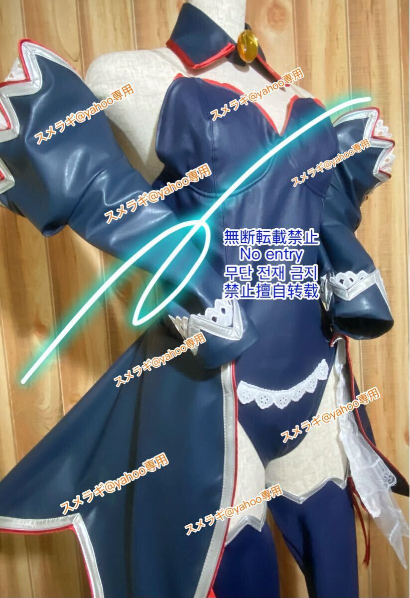 Yahoo!オークション -「エンジェルモート」(コスプレ衣装) の Yahoo!オークション -「エンジェルモート」(コスプレ衣装) の