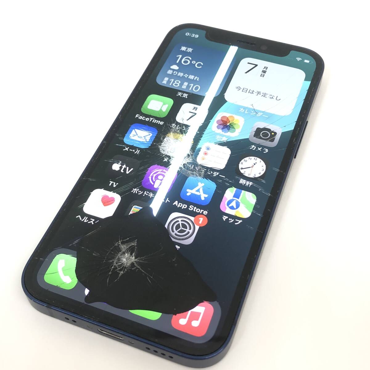 Yahoo!オークション -「iPhone12 ジャンク 割れ」の落札相場 Yahoo!オークション -「iPhone12 ジャンク 割れ」の落札相場