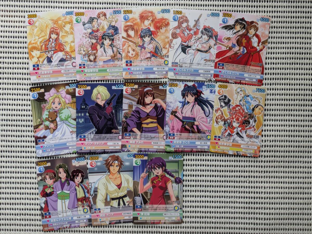 2025年最新】Yahoo!オークション -サクラ大戦 tcgの中古品・新品 2025年最新】Yahoo!オークション -サクラ大戦 tcgの中古品・新品