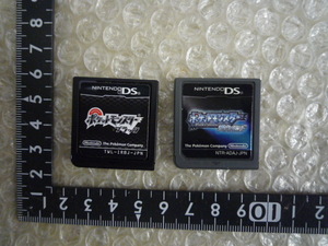 送料無料 DS ソフト ポケットモンスター ポケモン ブラック ダイヤモンド まとめて ジャンク現状渡し品