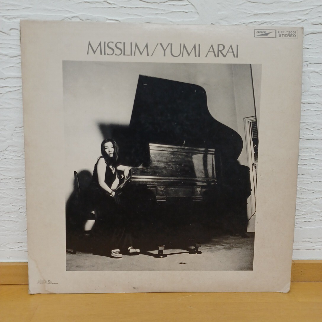 Amazon.co.jp: MISSLIM: ミュージック