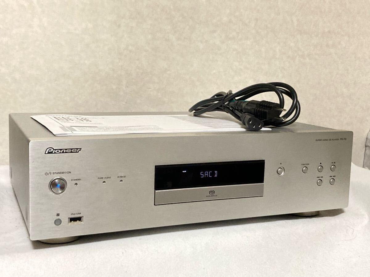Yahoo!オークション -「pioneer pd 70」の落札相場・落札価格 Yahoo!オークション -「pioneer pd 70」の落札相場・落札価格