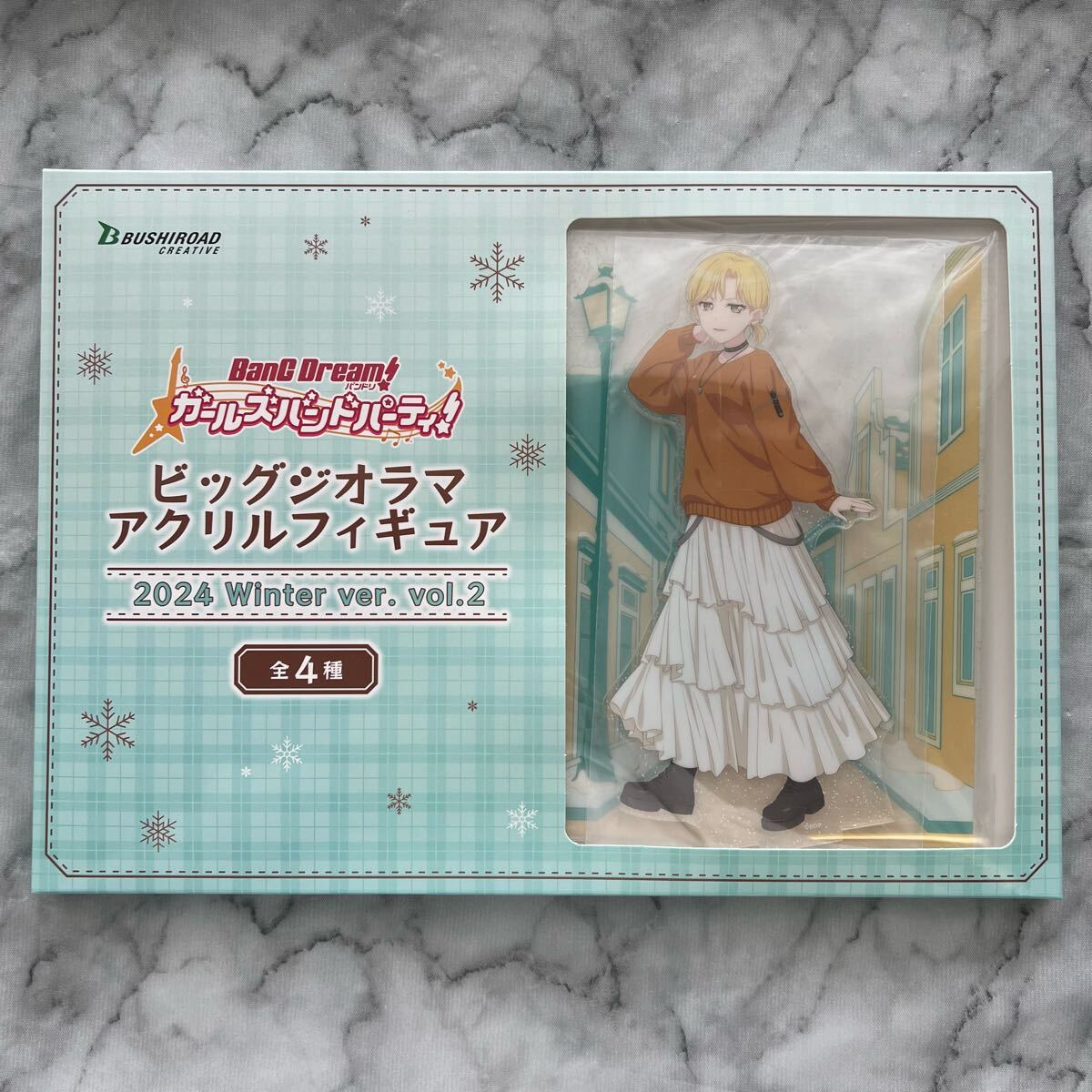 限定非売品】バンドリ GiGO 未開封フォト風カード 36枚セット