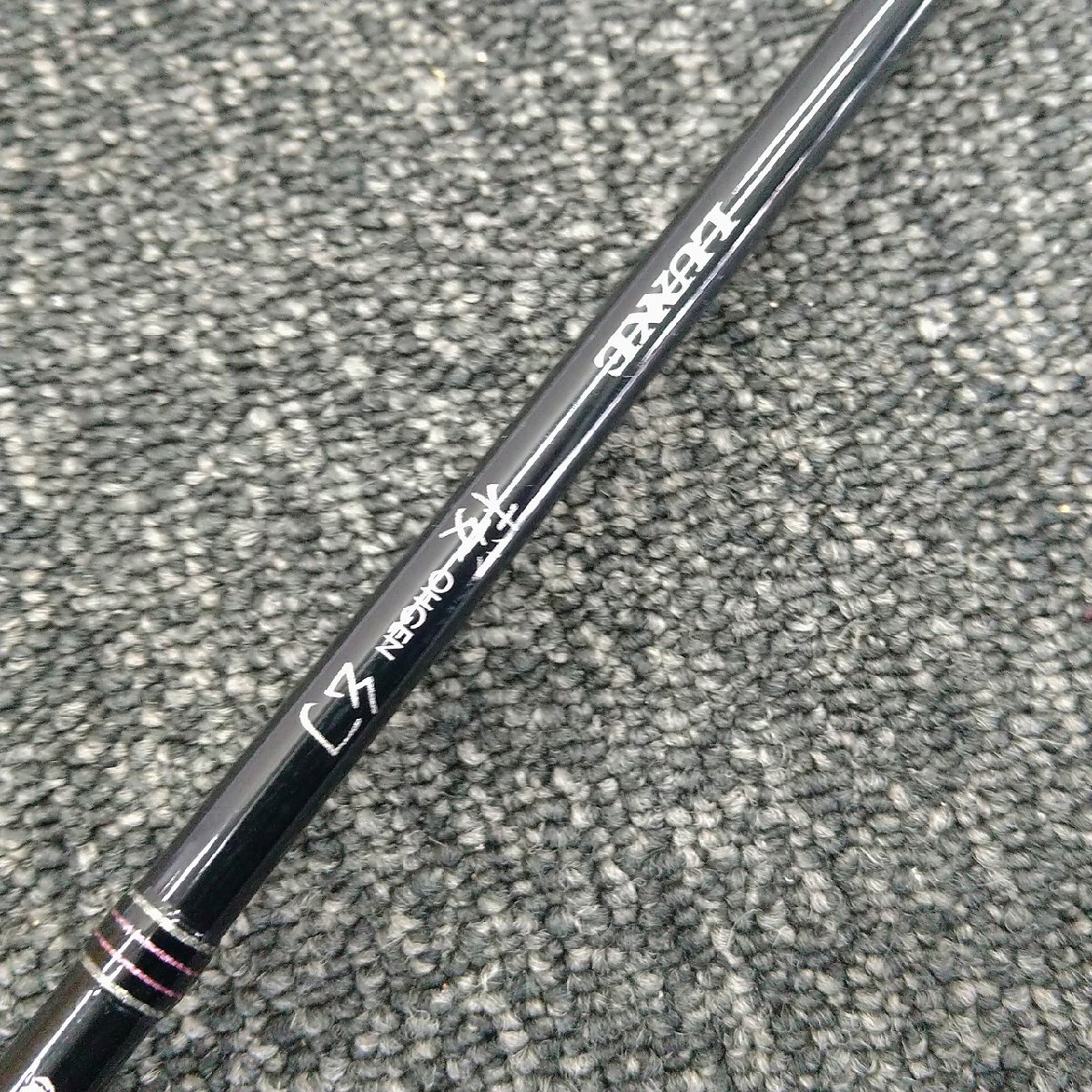 Yahoo!オークション -「桜幻 鯛ラバー」(がまかつ) (ルアー Yahoo!オークション -「桜幻 鯛ラバー」(がまかつ) (ルアー