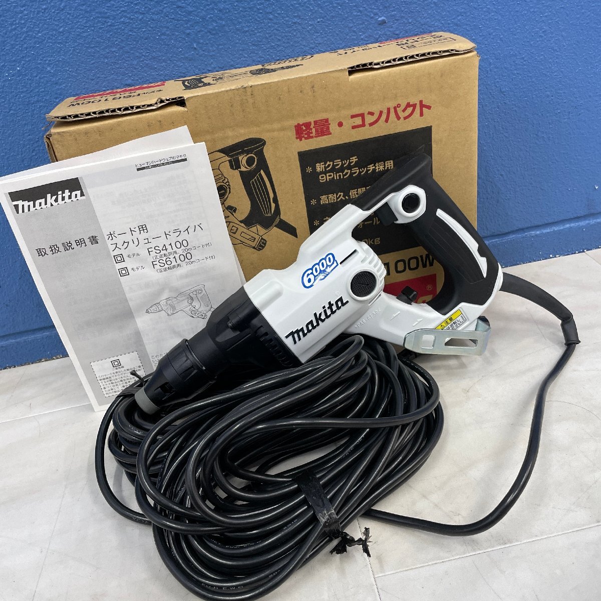 2025年最新】Yahoo!オークション -マキタfs6100の中古品・新品 2025年最新】Yahoo!オークション -マキタfs6100の中古品・新品